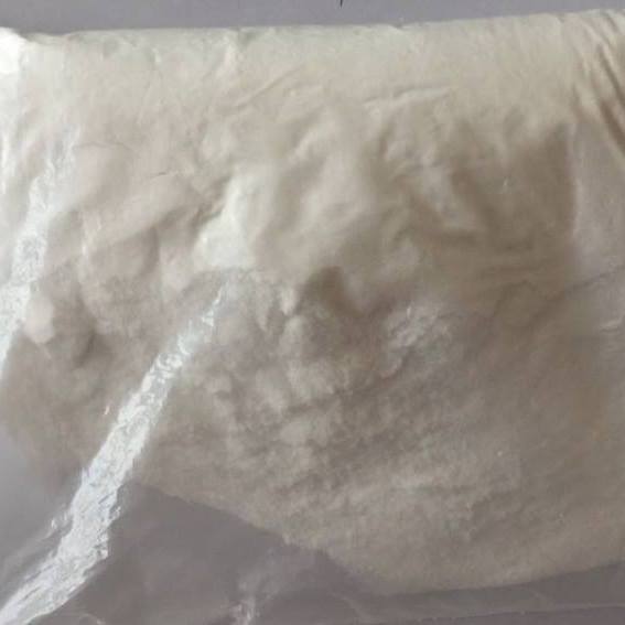 Bromazolam - Image 2