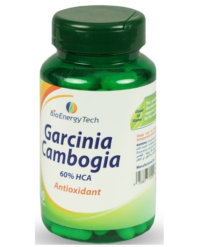 Garcinia Cambogia