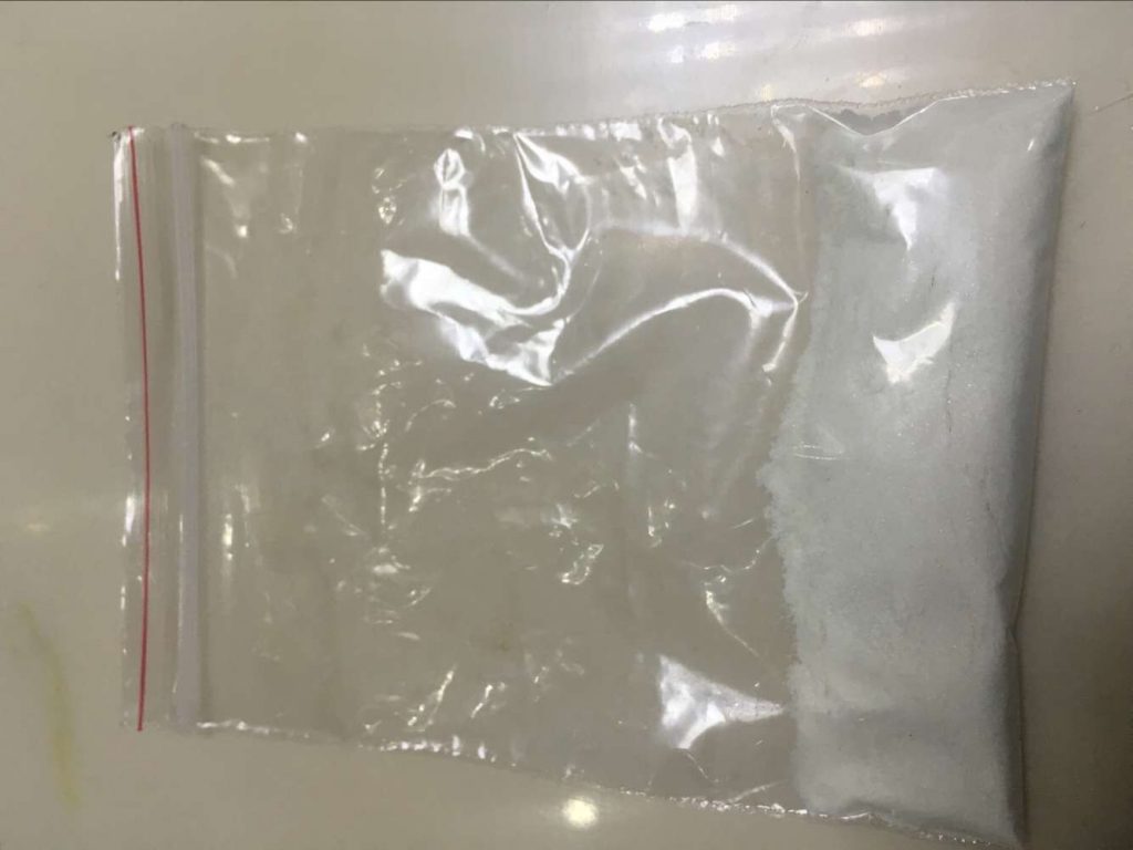Meclonazepam - Image 2