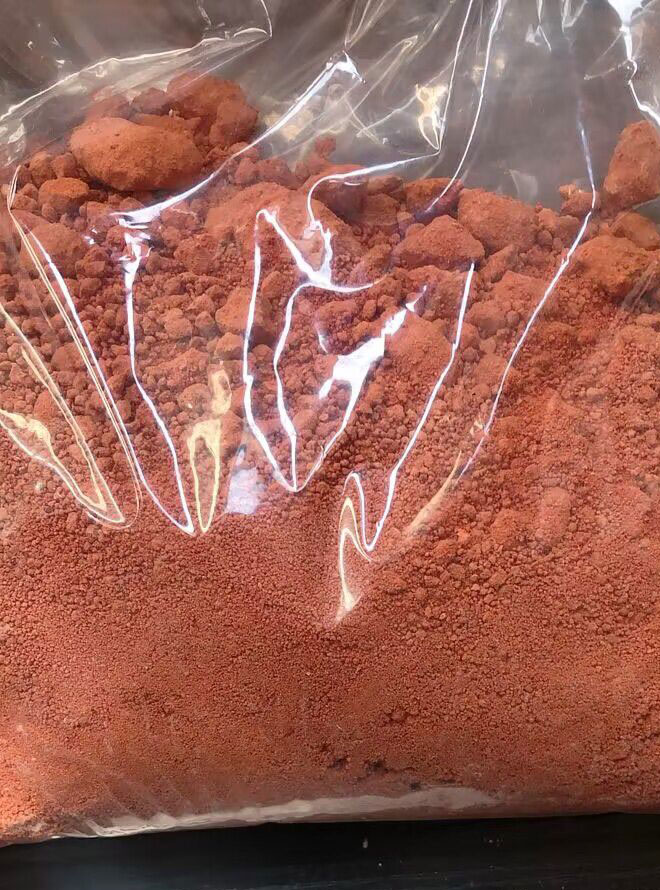 metonitazene powder