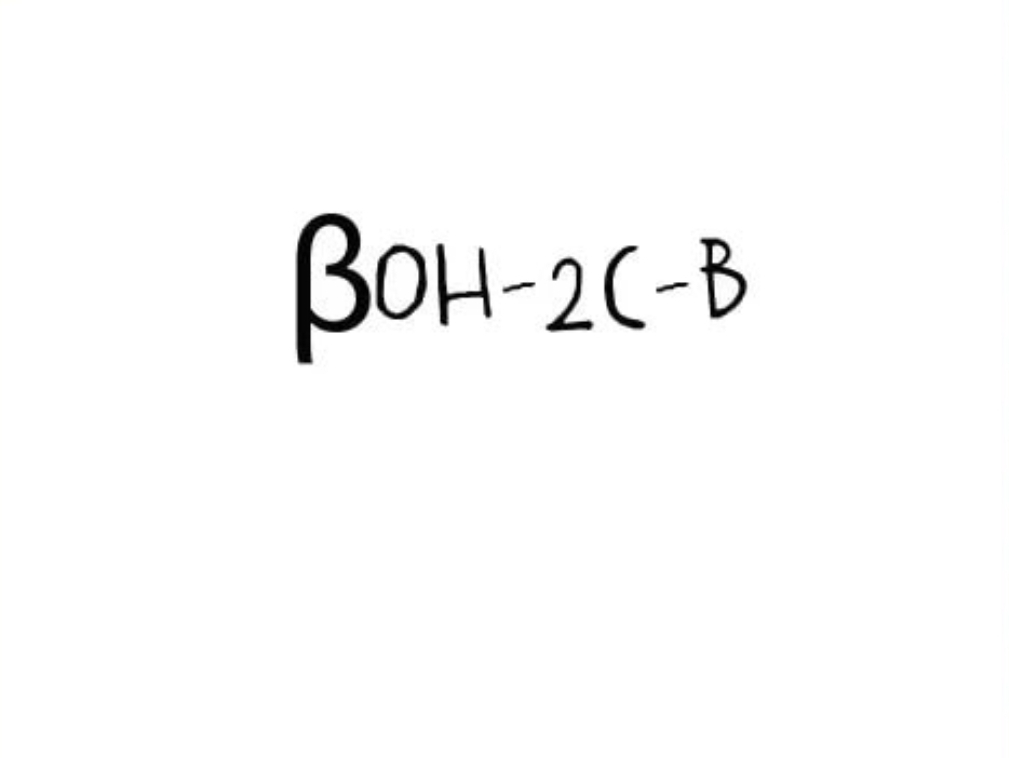 ΒOH-2C-B HCL