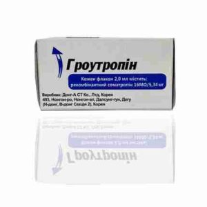 Buy Groutropin 16 IU Dong-A ST Ko