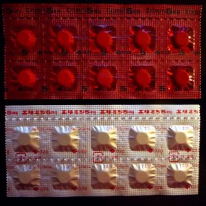 Buy Erimin 5mg Online