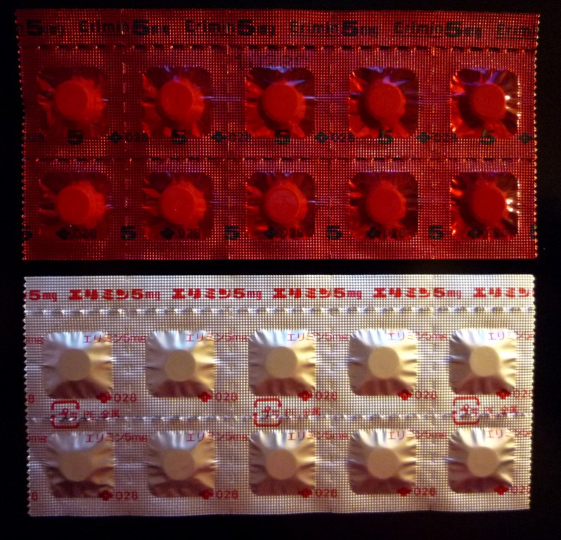 Buy Erimin 5mg Online