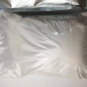 SL-164 (Dicloqualone)